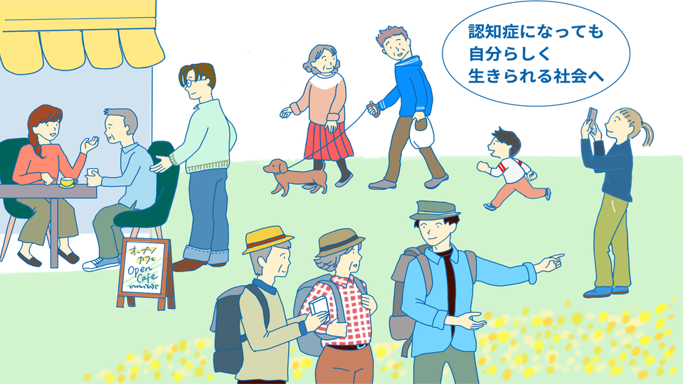 How to Spot Early Signs of Aging in Parents: A Japan Guide