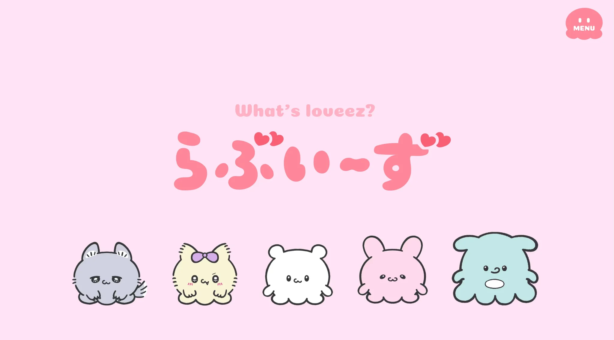 What Is Loveeez? A Parent's Guide to the Japanese Character Series (2026)