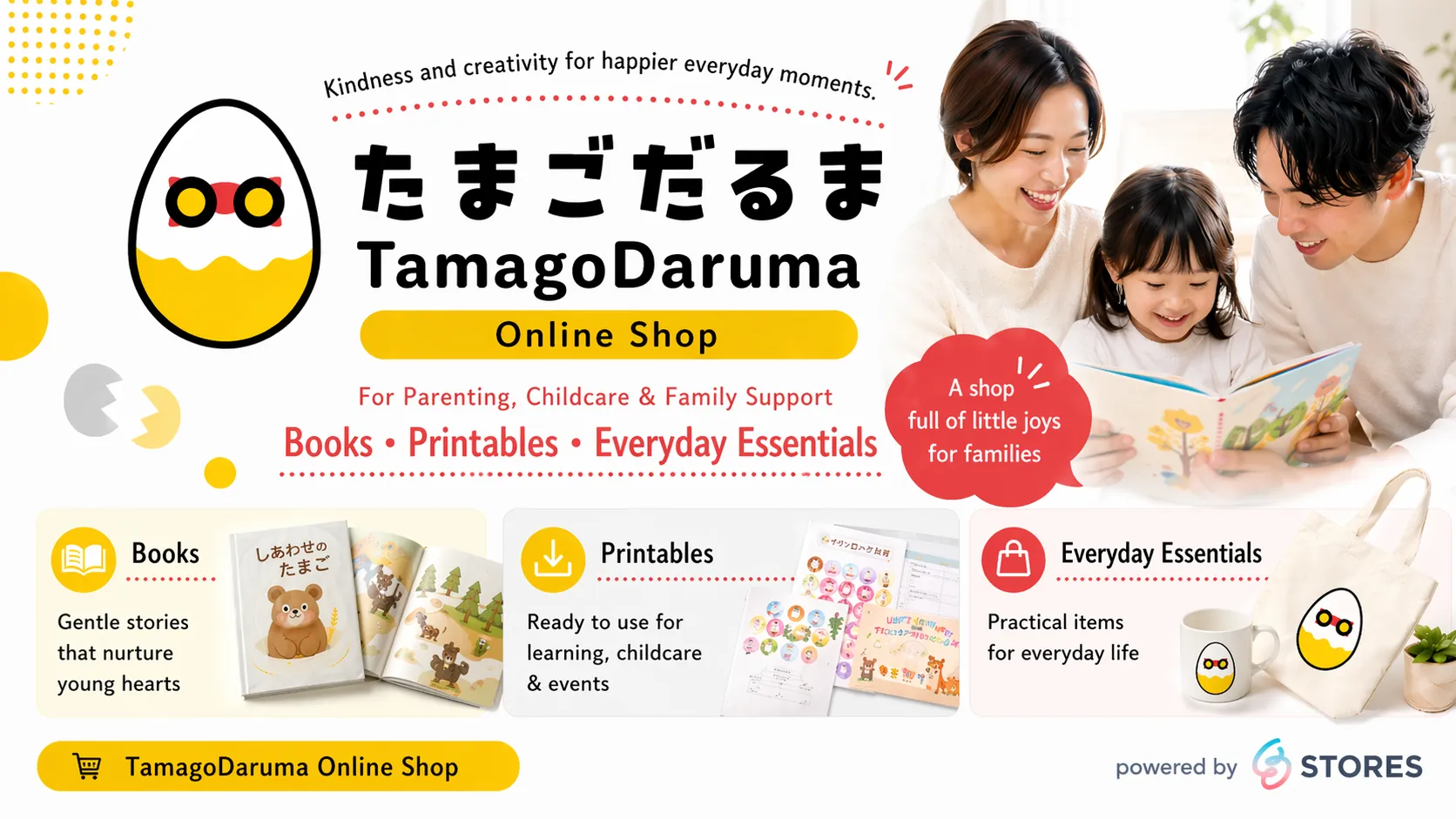 Tamago Daruma Online Shop