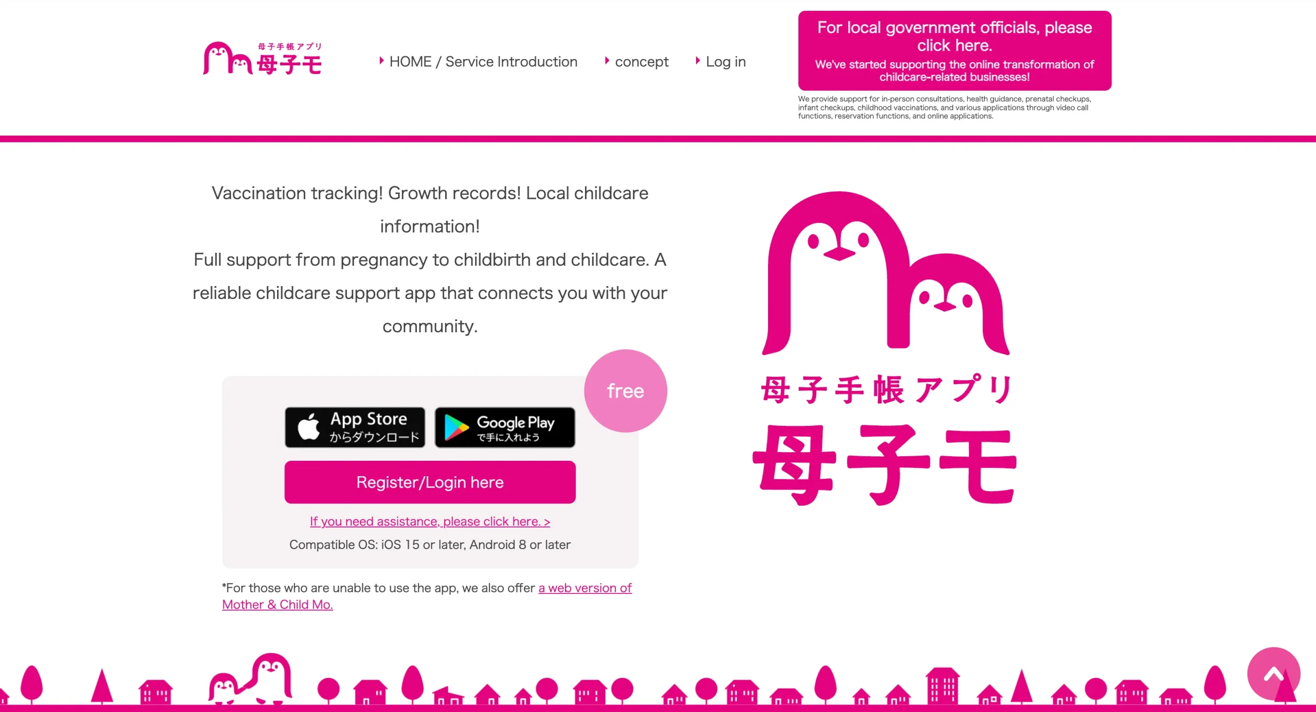 4. Municipal-linked maternal health and childcare apps