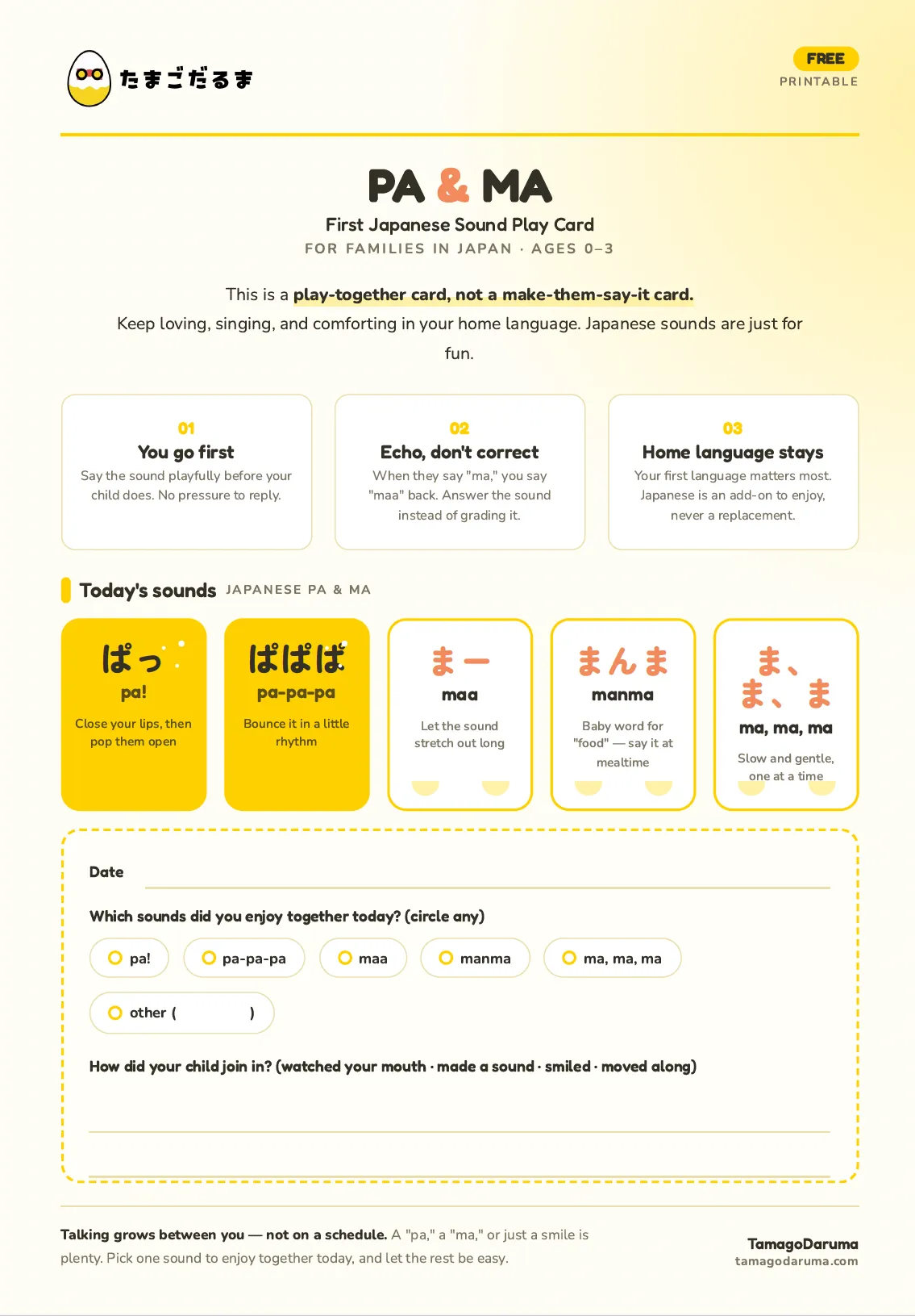 PA & MA — First Japanese Sound Play Card