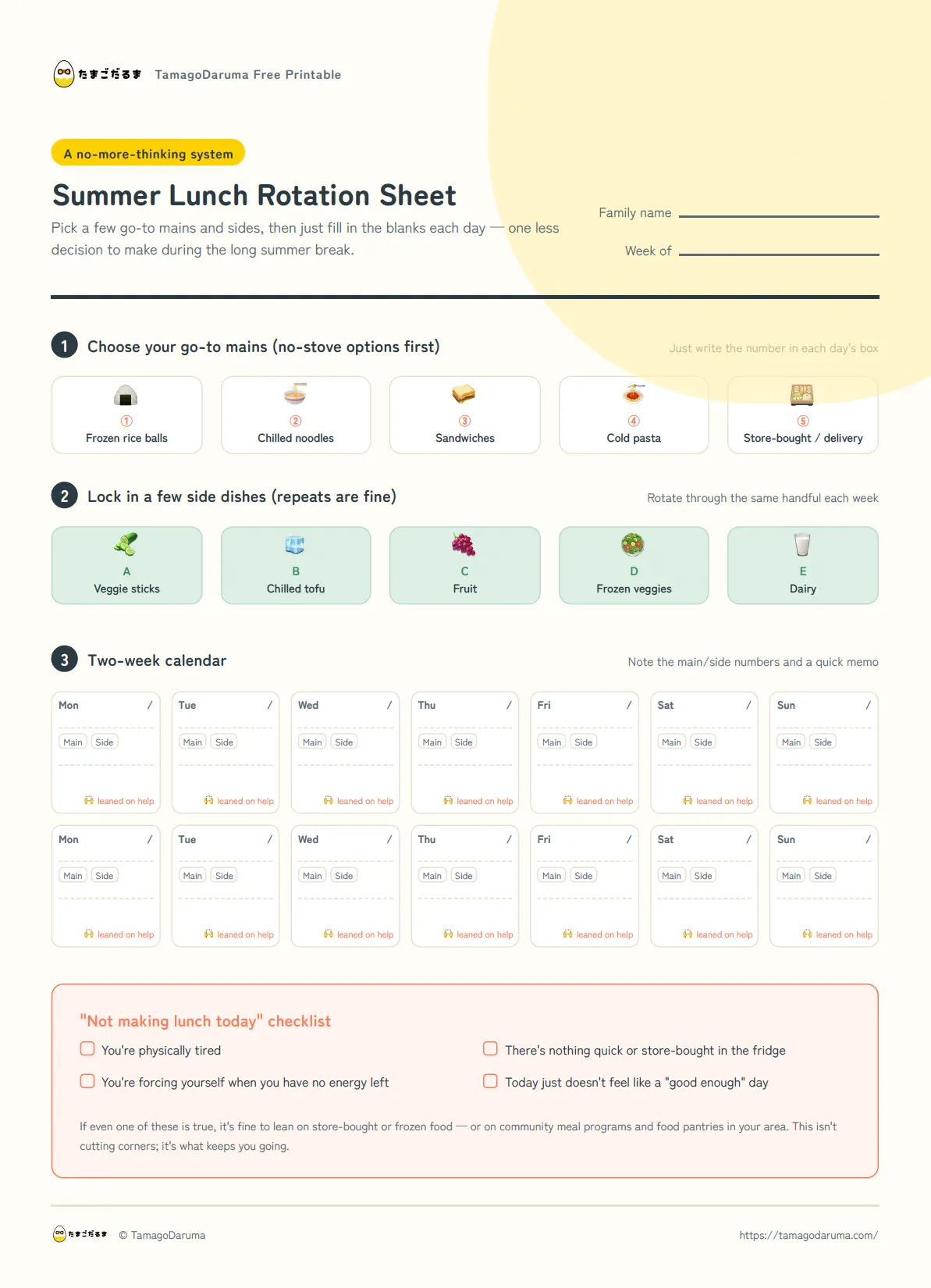 Summer Lunch Rotation Sheet